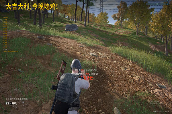 CF外挂被判死刑软件效果